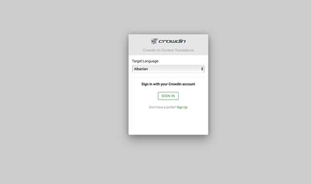 Authorization dialog